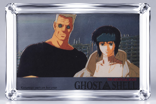 Ghost the shell - shell, jpp