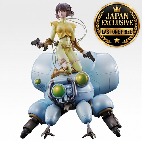 Figura ghost the shell - 🌸figura,