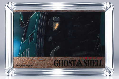 Ghost the shell - in, jpp