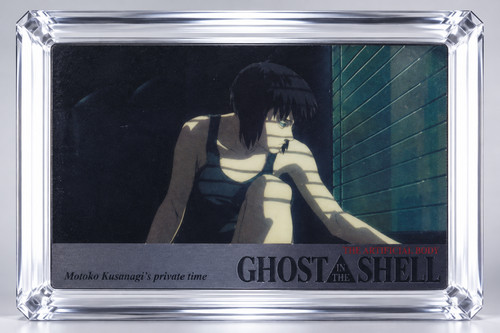 Ghost the shell 1997 - in, jpp