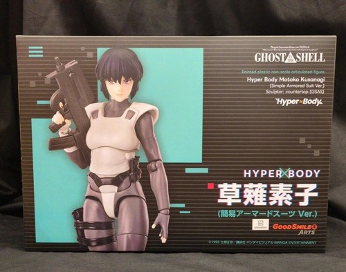 Ghost the shell - the, body