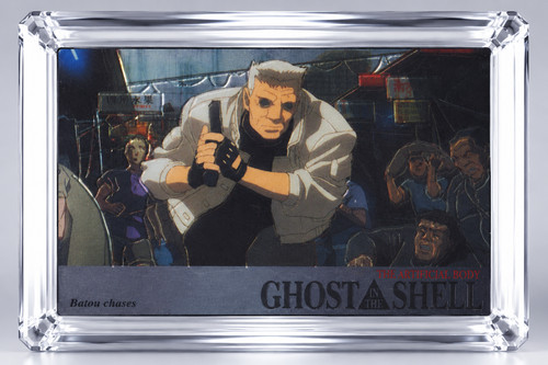 Ghost the shell - in,