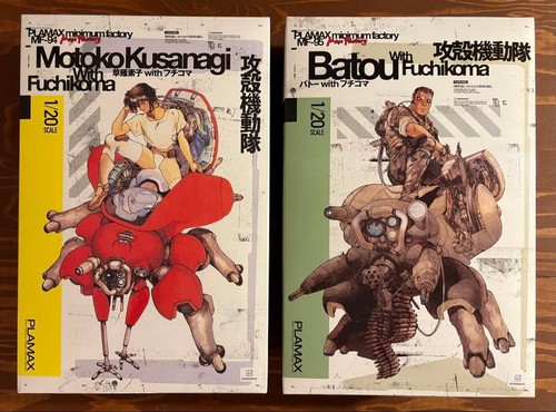 Ghost the shell modello in - ghost,