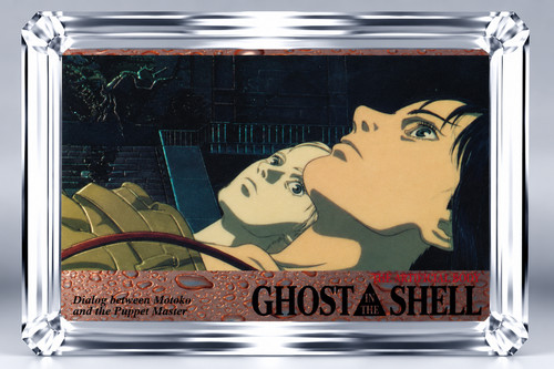 Ghost the shell 1997 jpp - the,