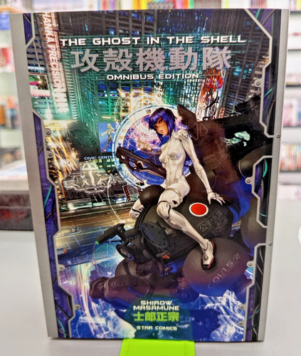 The ghost shell omnibus - the,