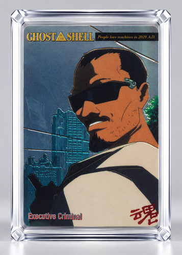 Ghost the shell 1997 jpp - ghost,