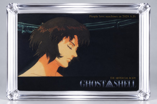 Ghost the shell - the, 1997