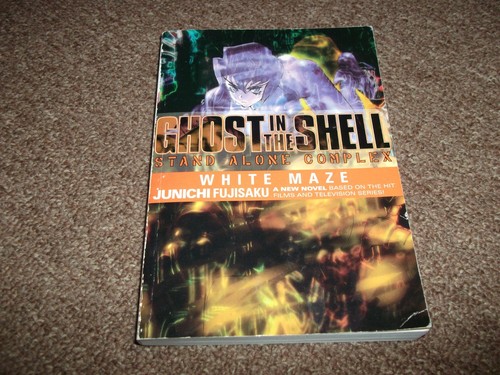 Ghost the shell - in,