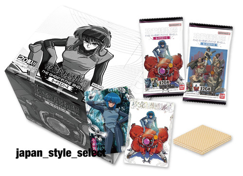 Bandai the ghost shell - in,