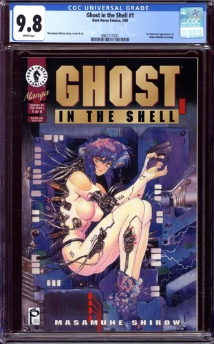 Ghost the shell cgc - shell, #1