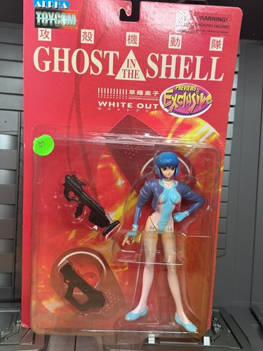 Ghost the shell modellino - the,