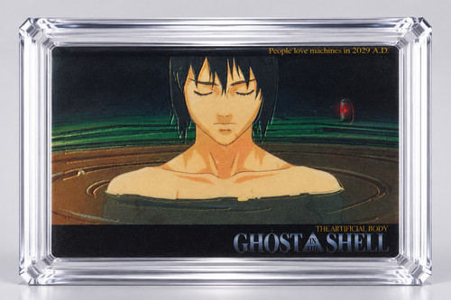 Ghost the shell 1997 jpp - shell,