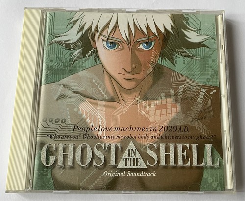 Kenji kawai ghost the shell - ghost, in