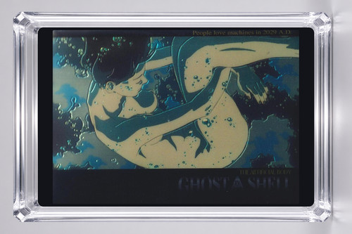 Ghost the shell 1997 - the,