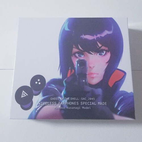 Ghost the shell - shell, 2045