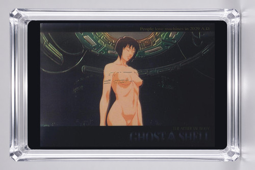 Ghost the shell 1997 - in,