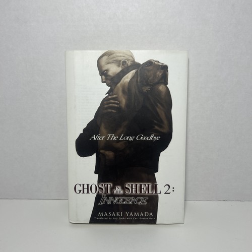 Ghost the shell innocence - in,