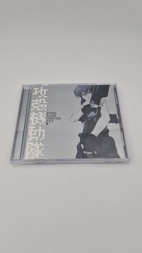 Ghost the shell stand alone - in,