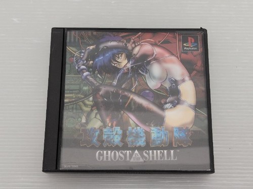 Gioco ghost the shell - gioco,