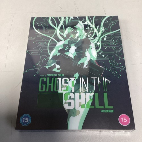 Ghost the shell - the,