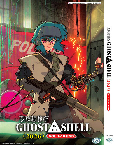 Dvd anime ghost the - ghost, in