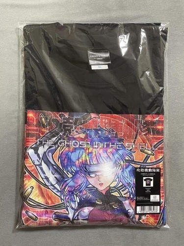 Shirt ghost the shell - t-shirt, in