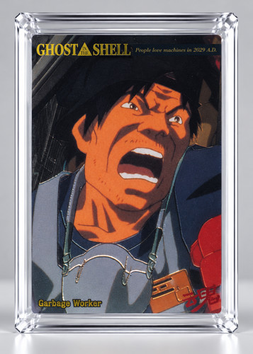 Ghost the shell 1997 - in,