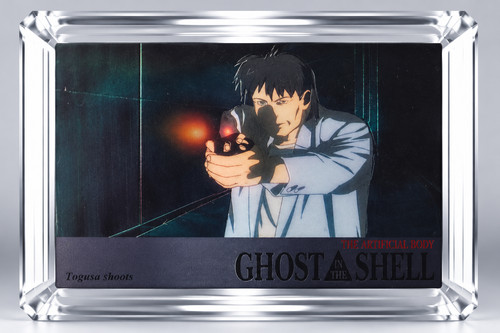 Ghost the shell 1997 - shell, jpp