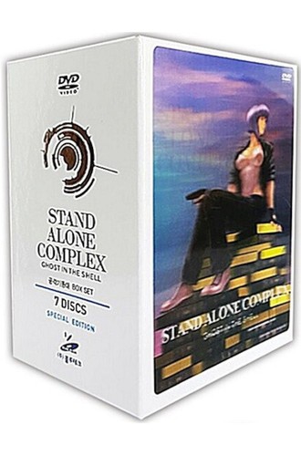 Ghost the shell stand - ghost,