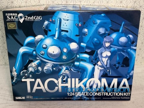 Ghost the shell 2 - the, 2°