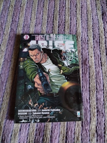 Ghost the shell - in, 3