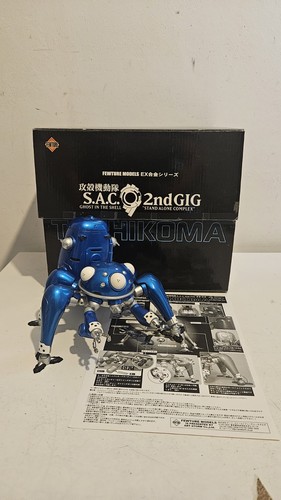 Fewture models gokin - fewture, ex