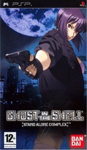 Ghost the shell - ghost, psp