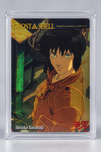 Ghost the shell 1997 jpp - 1997,