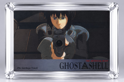 Ghost the shell - 1997, jpp