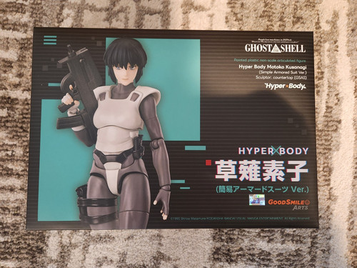 Ghost the shell - in, body