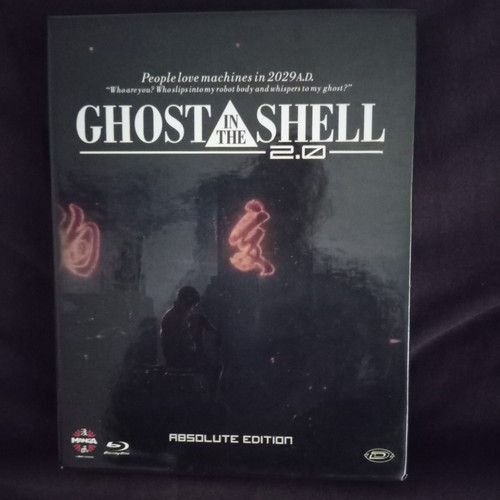 Ghost the shell box - the,