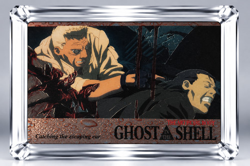 Ghost the shell - ghost,