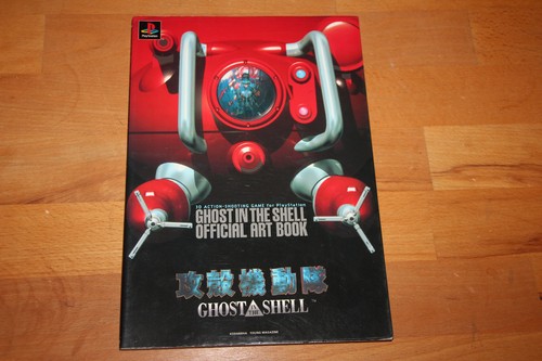 Ghost the shell official - ghost,