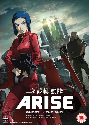 Ghost the shell arise - the,