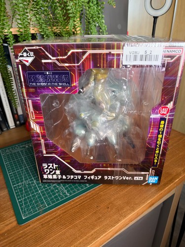 Ghost the shell ichiban - ghost,