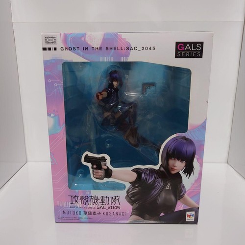 Megahouse gals motoko kusanagi - motoko,
