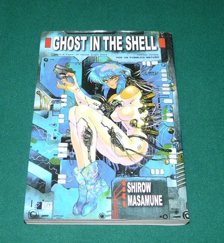Ghost the shell star - in,