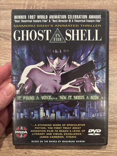 Ghost the shell - shell, 1995)