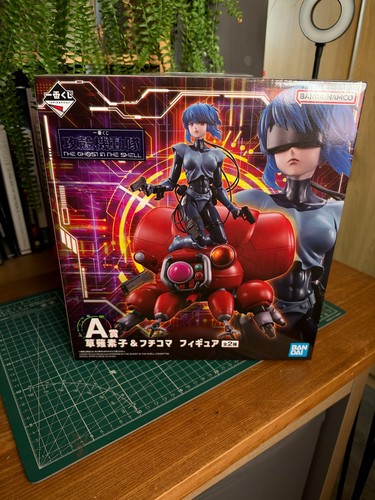 Ghost the shell ichiban - ghost,