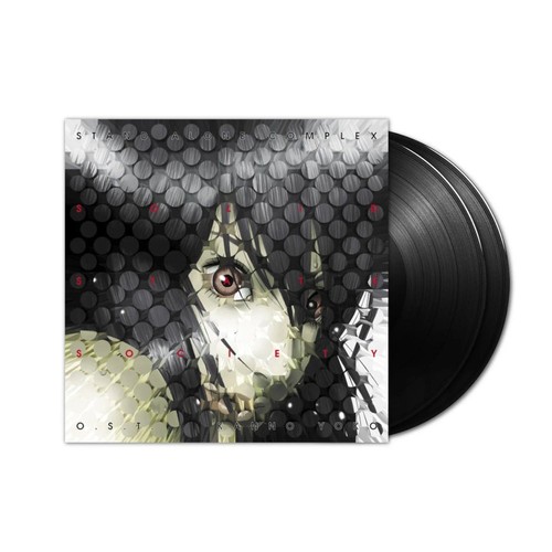 Vinyle ghost the shell - in,