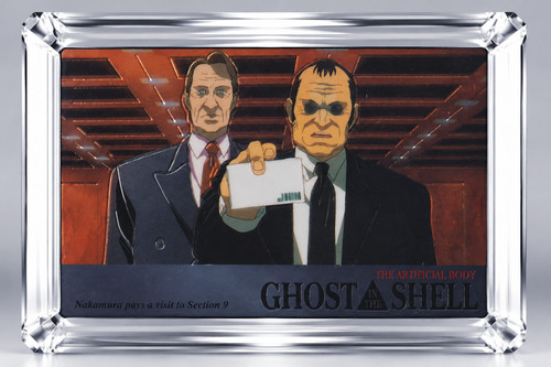 Ghost the shell - 1997, jpp