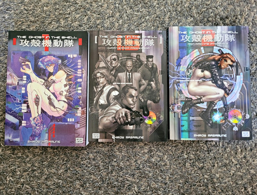 Lotto manga ghost the shell - in,