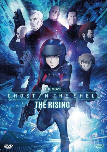 Dvd ghost the shell - shell,