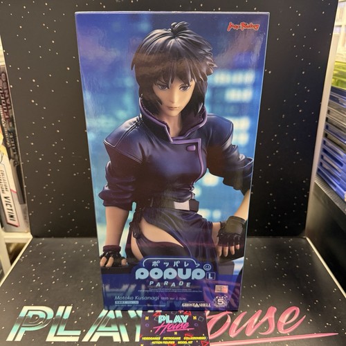 Ghost the shell - in,